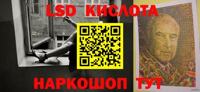 кокаин премиум Будённовск