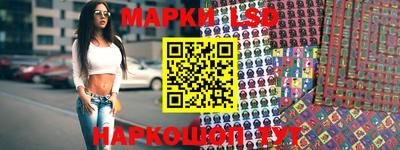 каннабис Бугуруслан