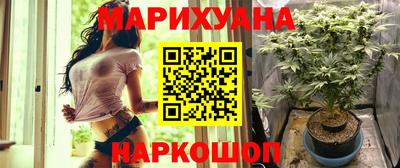 прущий лед Бузулук