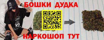 прущий лед Бузулук