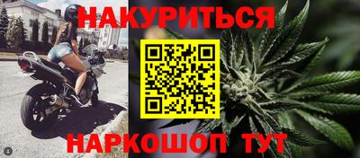 кокаин премиум Будённовск