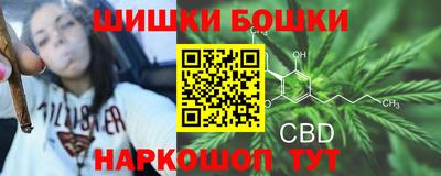 кокаин премиум Будённовск