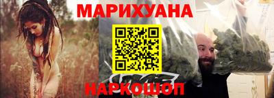 кокаин премиум Будённовск