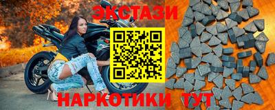 кокаин премиум Будённовск