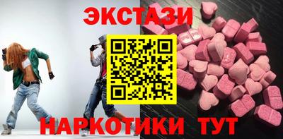 кокаин премиум Будённовск