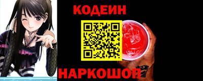 прущий лед Бузулук