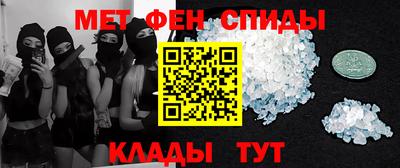 прущий лед Бузулук