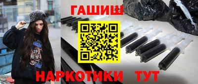 прущий лед Бузулук