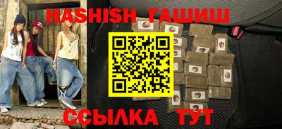 кокаин премиум Будённовск